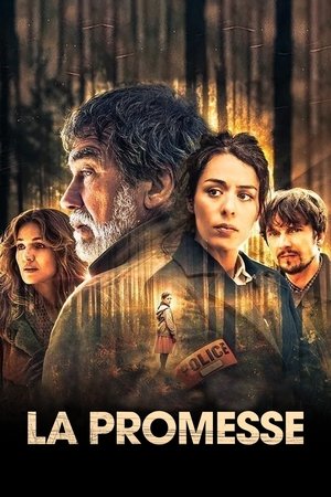 Обещание (сериал, 2020)