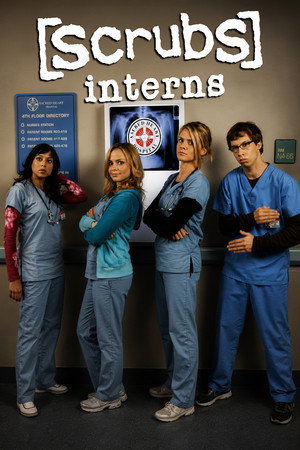 Клиника: Интерны (сериал, 2009)