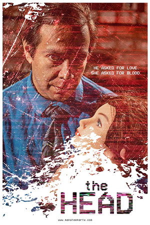 Голова (фильм, 2019)