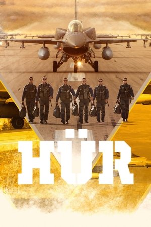 Свободное небо (сериал, 2023)