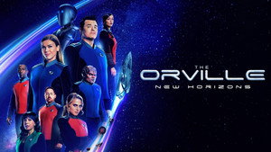 Орвилл (сериал, 2017)