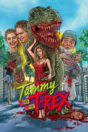 Тамми и динозавр (фильм, 1994)