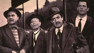 Доллары прибыли! (фильм, 1957)