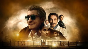 Несмотря ни на что (фильм, 2023)