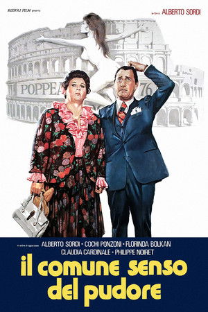 Всеобщее чувство стыда (фильм, 1976)
