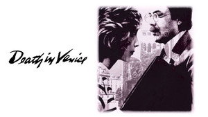 Смерть в Венеции (фильм, 1971)