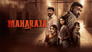 Махараджа (фильм, 2024)