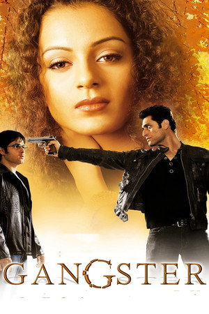 Гангстер (фильм, 2006)