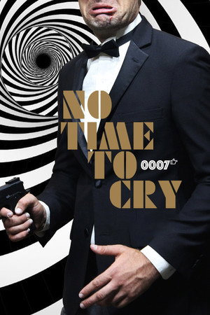 Не время плакать (фильм, 2021)