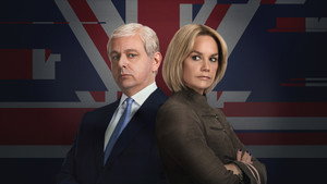 Чрезвычайно королевский скандал (сериал, 2024)