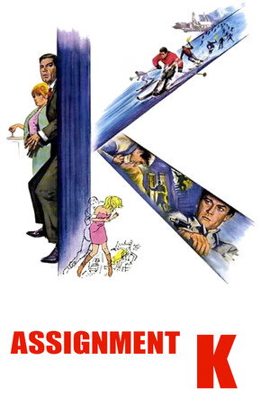 Задание К (фильм, 1968)