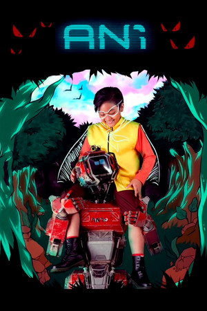Урожай (фильм, 2019)