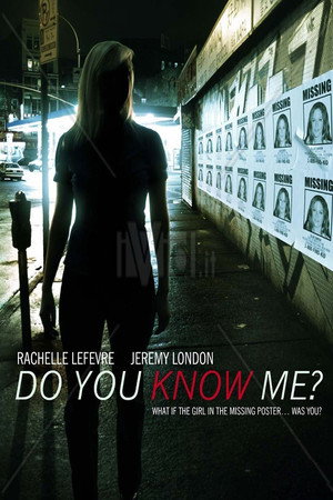 Знаете ли вы меня (фильм, 2009)