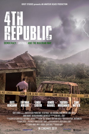 Четвёртая республика (фильм, 2019)