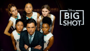 Большая шишка (сериал, 2021)