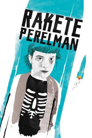 Ракета Перельмана (фильм, 2017)