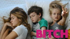Стерва (фильм, 2017)
