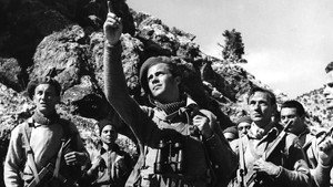 Те, которые дерзают (фильм, 1954)