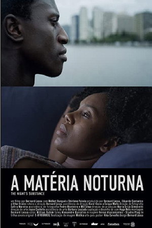 Ночное естество (фильм, 2021)