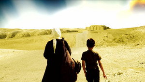 Сын Вавилона (фильм, 2009)