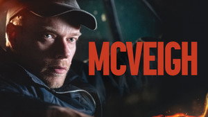 Маквей (фильм, 2024)