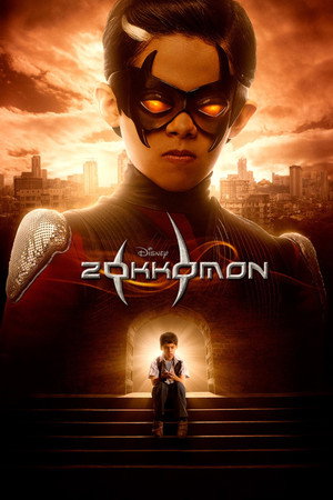 Зоккомон (фильм, 2011)