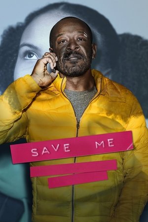 Спаси меня (сериал, 2018)