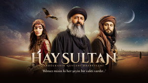 Эй, Султан (сериал, 2023)
