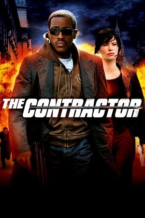 Стрелок (фильм, 2007)