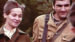 Девичий мост (фильм, 1976)