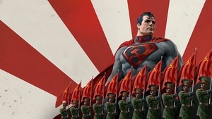 Супермен: Красный сын (мультфильм, 2020)