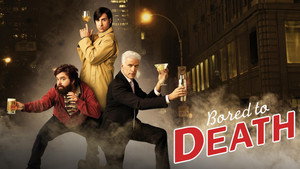 Убить скуку (сериал, 2009)