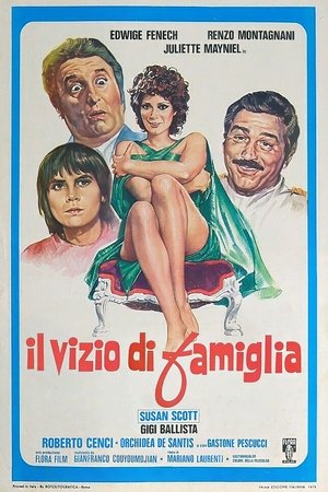 Скандал в провинции (фильм, 1975)