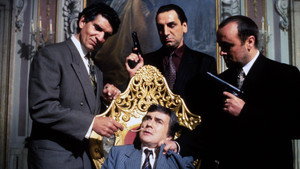 Во всем виноват посыльный (фильм, 1992)