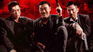 Белый шторм (фильм, 2013)