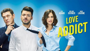 Любовная зависимость (фильм, 2018)