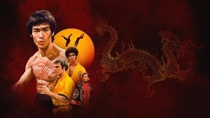 Выход Дракона (фильм, 1973)