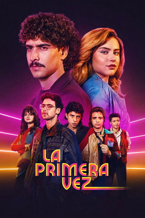 Первый раз (сериал, 2023)