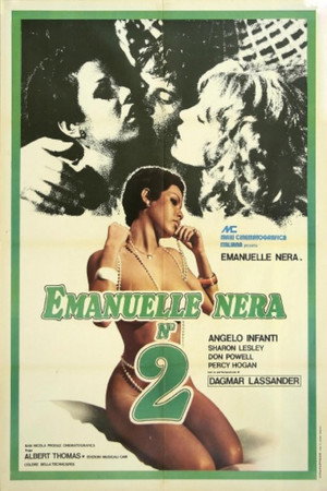 Чёрная Эмануэль 2 (фильм, 1976)