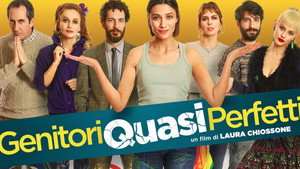 Идеальных родителей не бывает (фильм, 2019)