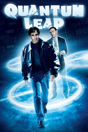 Квантовый скачок (сериал, 1989)