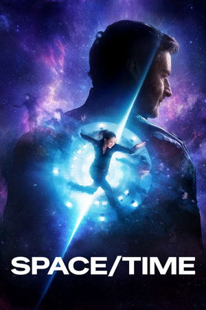 Пространство (фильм, 2025)