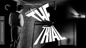 Процесс (фильм, 1962)