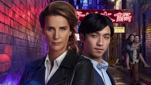 Смертельное везение (сериал, 2018)