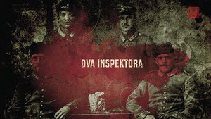 Тени над Балканами (сериал, 2017)