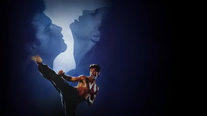 Ночь бойца (фильм, 1991)