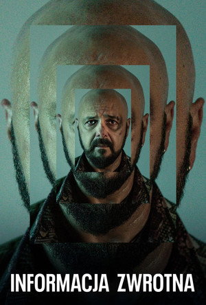 Вспомнить (сериал, 2023)
