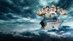 РИНО 911: ОХОТА НА КЬЮАНОН (фильм, 2021)