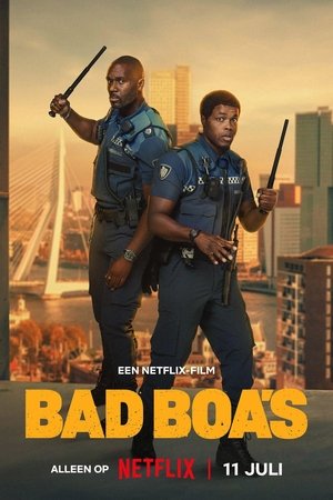 Напарники поневоле (фильм, 2025)