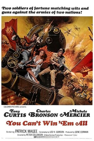 Ты не сможешь победить их всех (фильм, 1970)